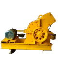 Mn18 Steel Hammer Mill Fine Ore Rock Grinding Machine Hammer Crusher